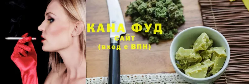 Cannafood марихуана  Певек 